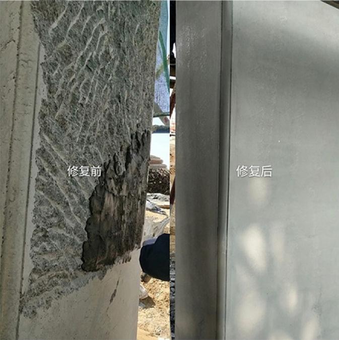 清水混凝土保護(hù)劑